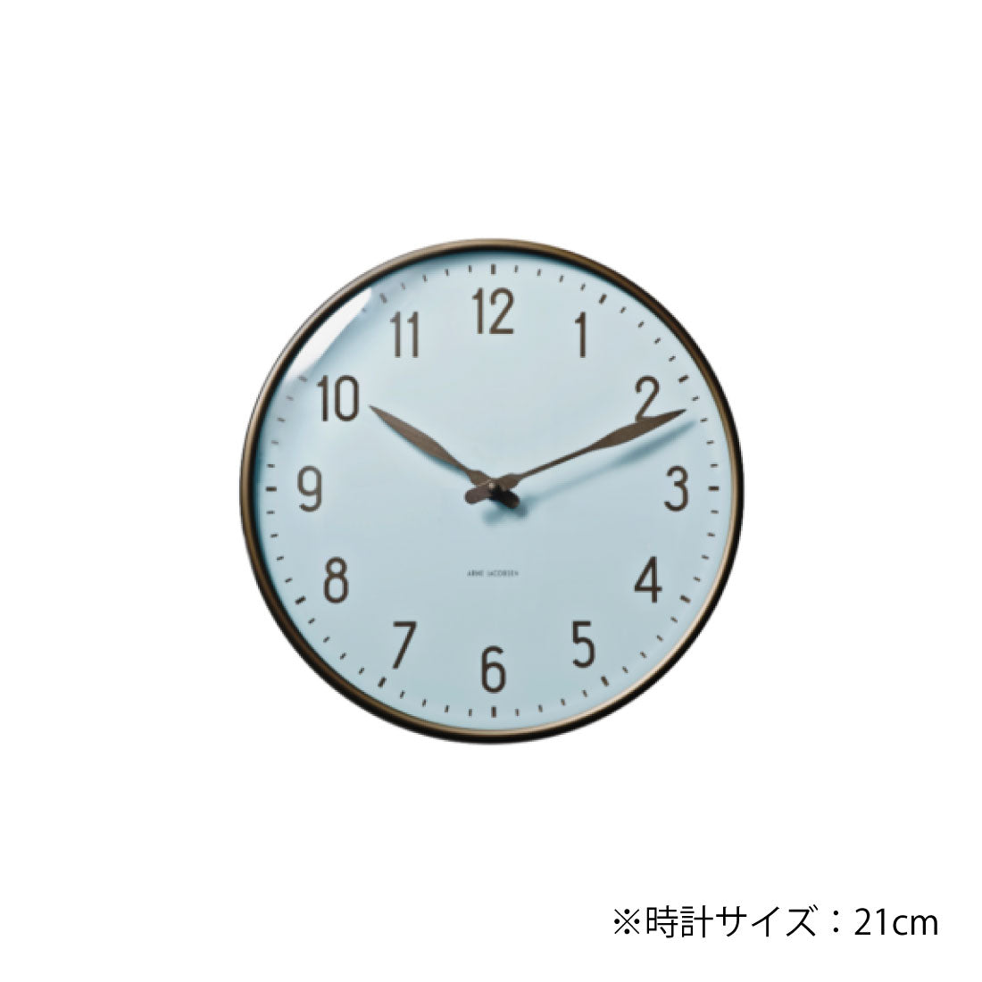 数量限定】ARNE JACOBSEN Wall Clock Station Royal Blue