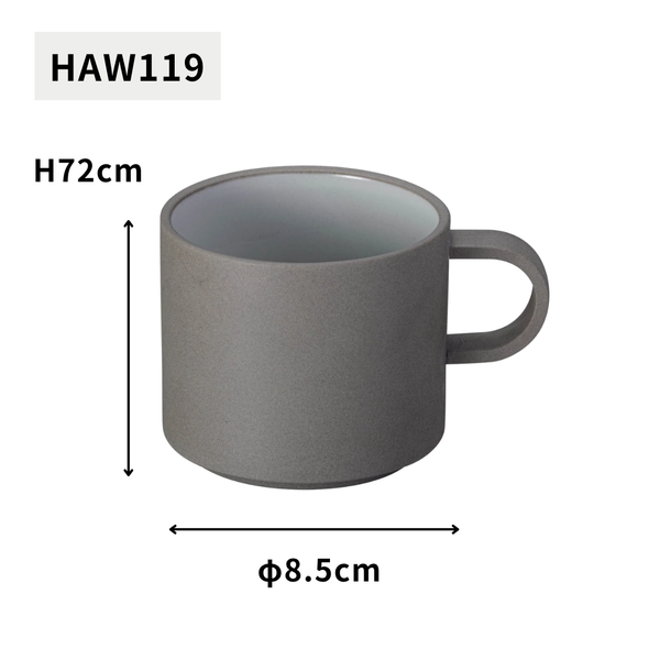 HASAMI PORCELAIN  グレーコレクション マグカップ Sサイズ 325ml HAW119 アッシュホワイト