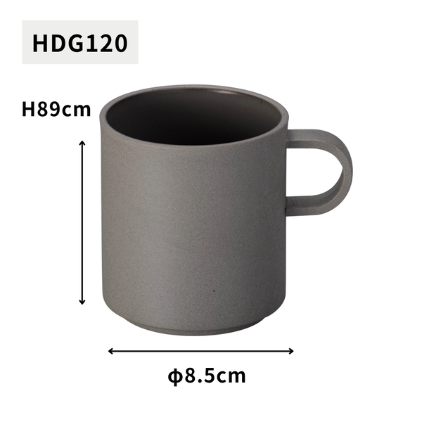 HASAMI PORCELAIN  グレーコレクション マグカップ Mサイズ 385ml HDG120 ダークグレー