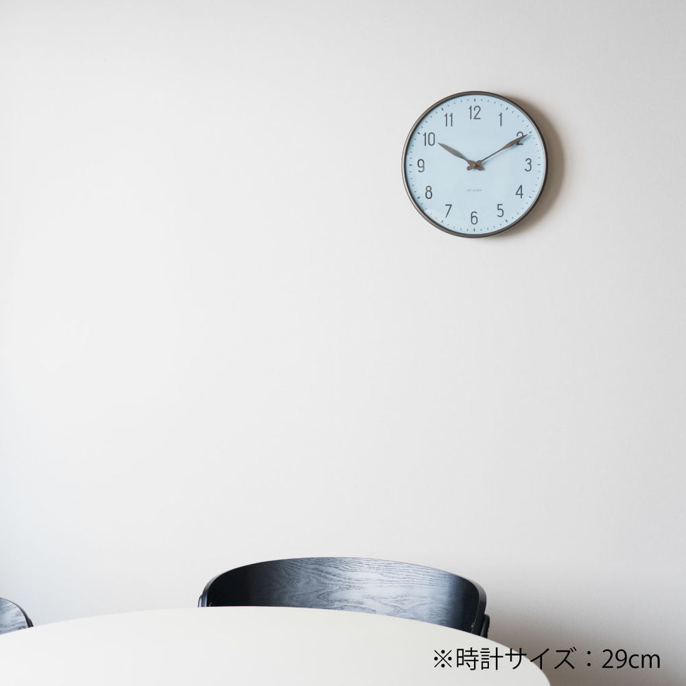 インテリア時計 ARNE JACOBSEN CLOCK STATION  BLUE ARNE JACOBSEN STATION ウォールクロック ROYAL BLUE 290mm