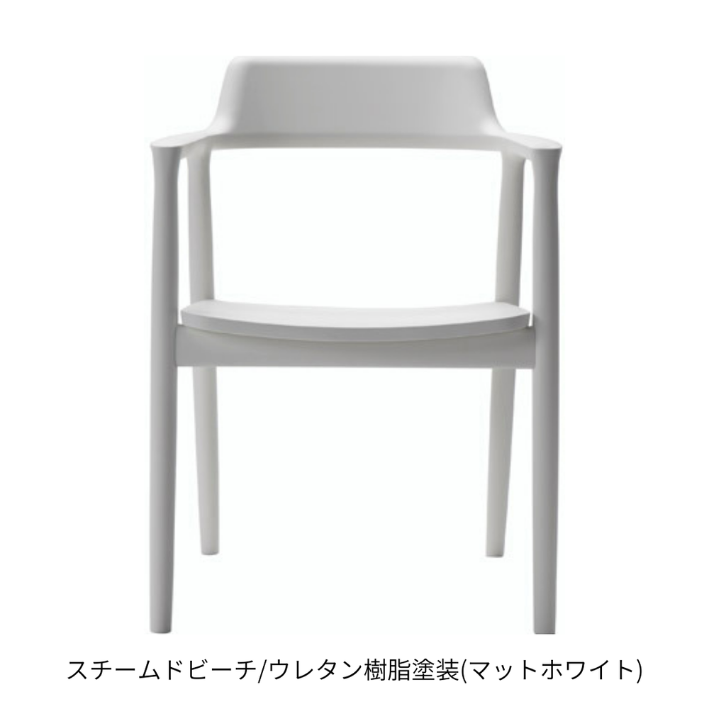 ヒロシさま専用 HIROSHIMAアームチェア（板座）【HIROSHIMA natural・ウレタン樹脂塗装