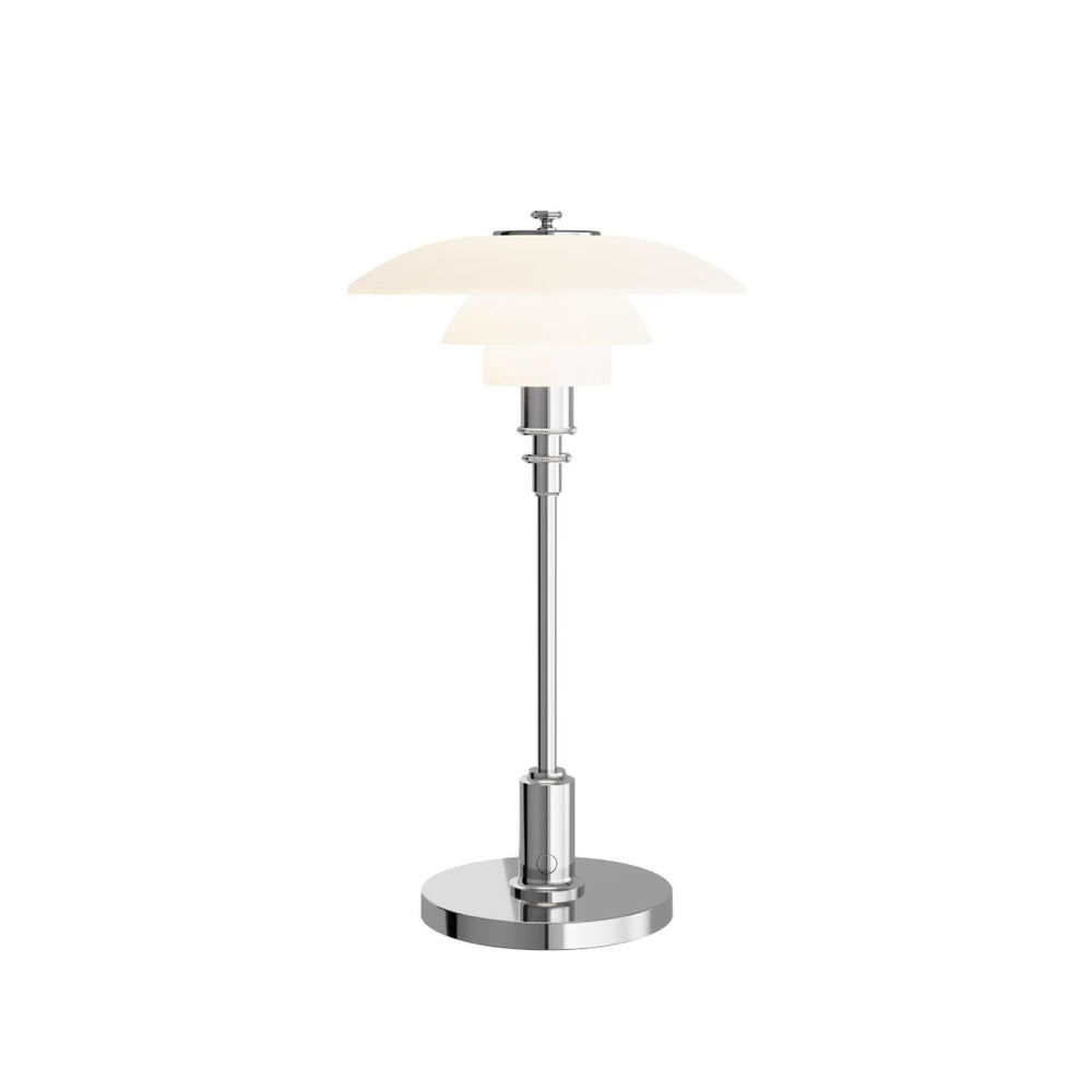 PH 2/1 ポータブル テーブルランプ | ルイスポールセンの正規代理店