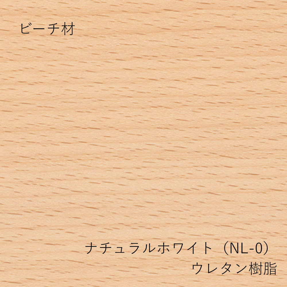 HIROSHIMA ラウンドテーブル ビーチ |Shinc lab.(シンクラボ ) 通販