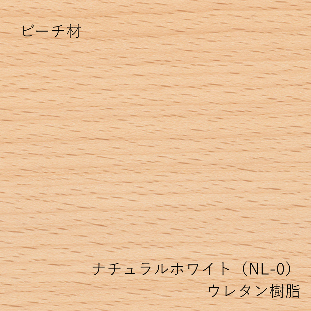HIROSHIMA ラウンドテーブル ビーチ |Shinc lab.(シンクラボ ) 通販
