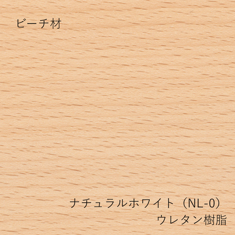 HIROSHIMA ラウンドテーブル ビーチ |Shinc lab.(シンクラボ ) 通販