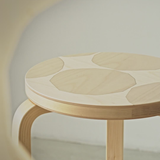 【10月15日発売開始】Artek（アルテック） ＋ Marimekko（マリメッコ）STOOL 60 Kivet（スツール60 キヴェット）