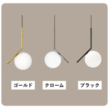 FLOS（フロス） IC LIGHTS S1（アイシーライトS1）引掛シーリング仕様｜ペンダントライト