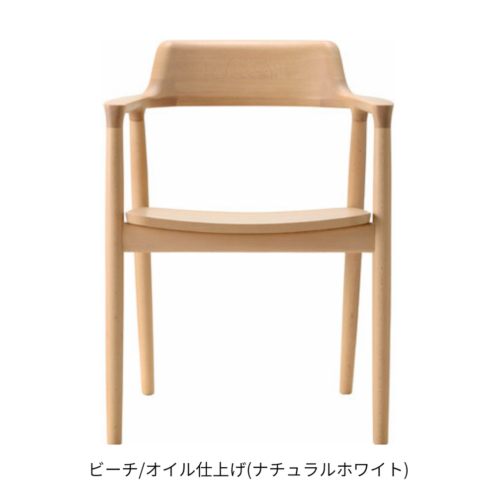 MARUNI-HIROSHIMA-wood-beech-