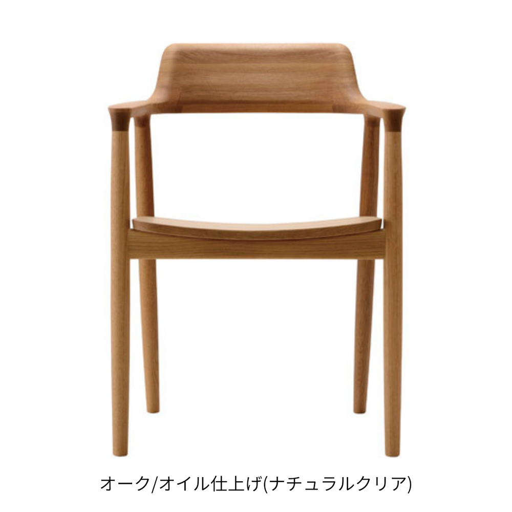 HIROSHIMA アームチェア（板座)オーク |Shinc lab.(シンクラボ