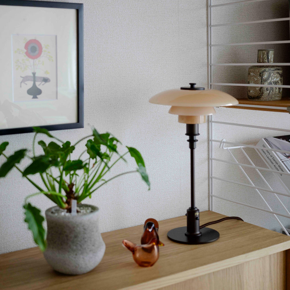 louis poulsen（ルイスポールセン） | 正規代理店 Shinc lab