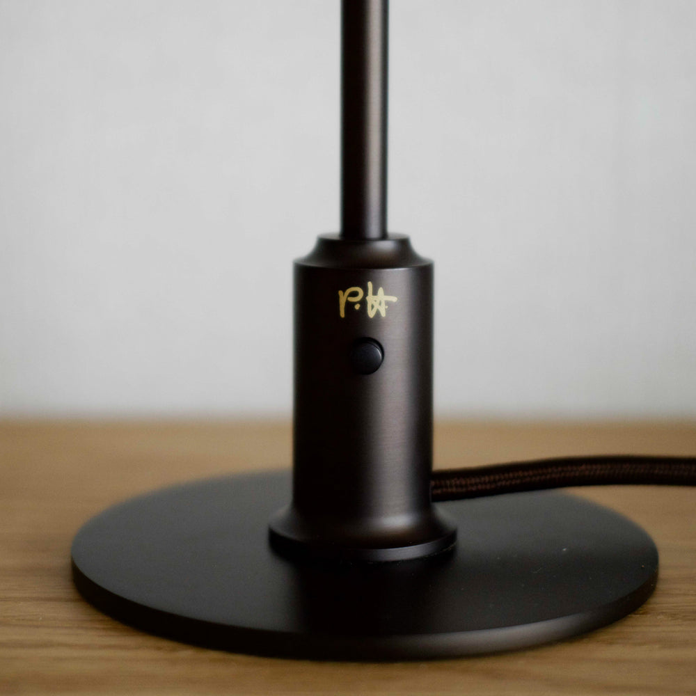 PH 2/1 ダスティー・テラコッタ テーブルランプ | ルイス