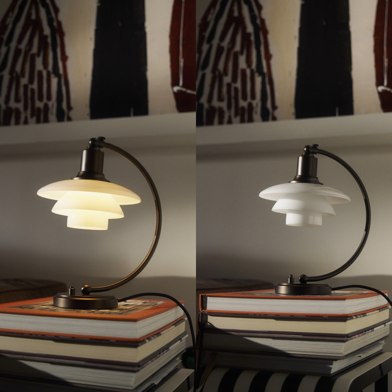 PH 2/2 LUNA テーブルランプ | ルイスポールセンの正規代理店 Shinc