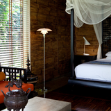 PH 3 1/2-2 1/2 フロアランプ  | ルイスポールセン