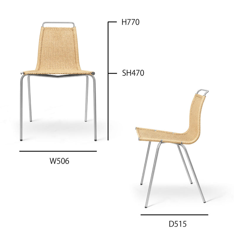 カールハンセン&サン PK1チェア / ナチュラルペーパーコード| 正規販売 