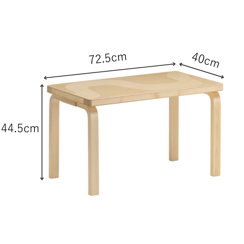 【10月15日発売開始】Artek（アルテック） ＋ Marimekko（マリメッコ） / BENCH 153B Seireeni（ベンチ153B セイレーニ）