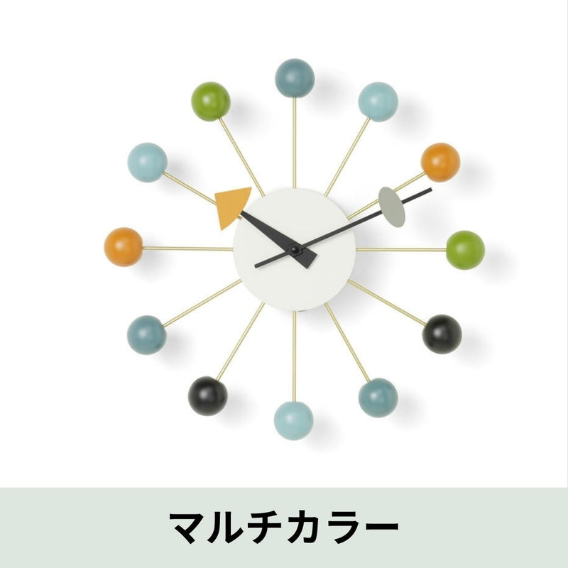 vitra （ヴィトラ）Ball Clock（ボールクロック）| George Nelson（ジョージ・ネルソン）掛け時計