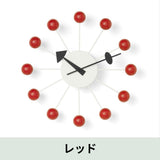 vitra （ヴィトラ）Ball Clock（ボールクロック）| George Nelson（ジョージ・ネルソン）掛け時計