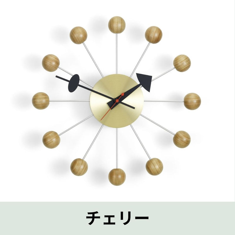 vitra （ヴィトラ）Ball Clock（ボールクロック）| George Nelson（ジョージ・ネルソン）掛け時計