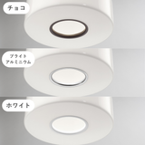 【P10倍】BELLHOP GLASS S1 φ330（ベルホップ ガラス）【取付簡易仕様】｜FLOS（フロス）