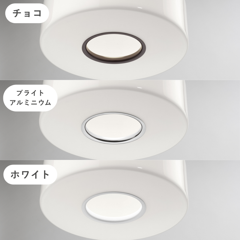 P10倍】BELLHOP GLASS S1 φ330（ベルホップ ガラス）【取付簡易仕様
