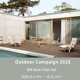 カールハンセン&サン アウトドアキャンペーン 2025 3点セット
