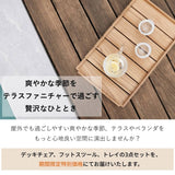 カールハンセン&サン アウトドアキャンペーン 2025 3点セット