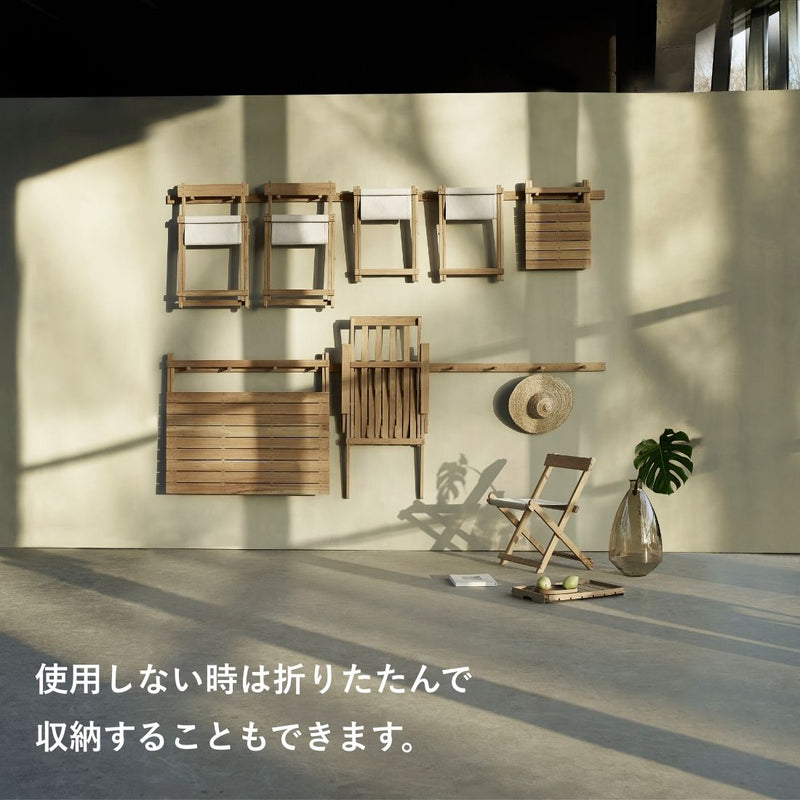 カールハンセン&サン アウトドアキャンペーン 2025 3点セット
