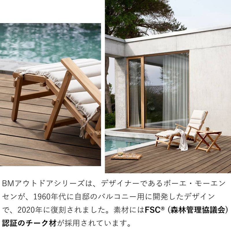 カールハンセン&サン アウトドアキャンペーン 2025 3点セット