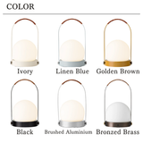 Audo Copenhagen（オドー・コペンハーゲン） CARRIE PORTABLE LAMP （キャリー ポータブル ランプ）| 全6色 |テーブルランプ
