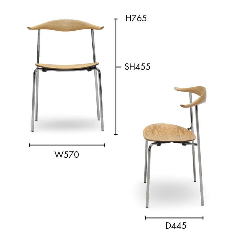 カールハンセン&サン　CH88T カールハンセン&サン CH88T オーク材・オイルフィニッシュ 正規