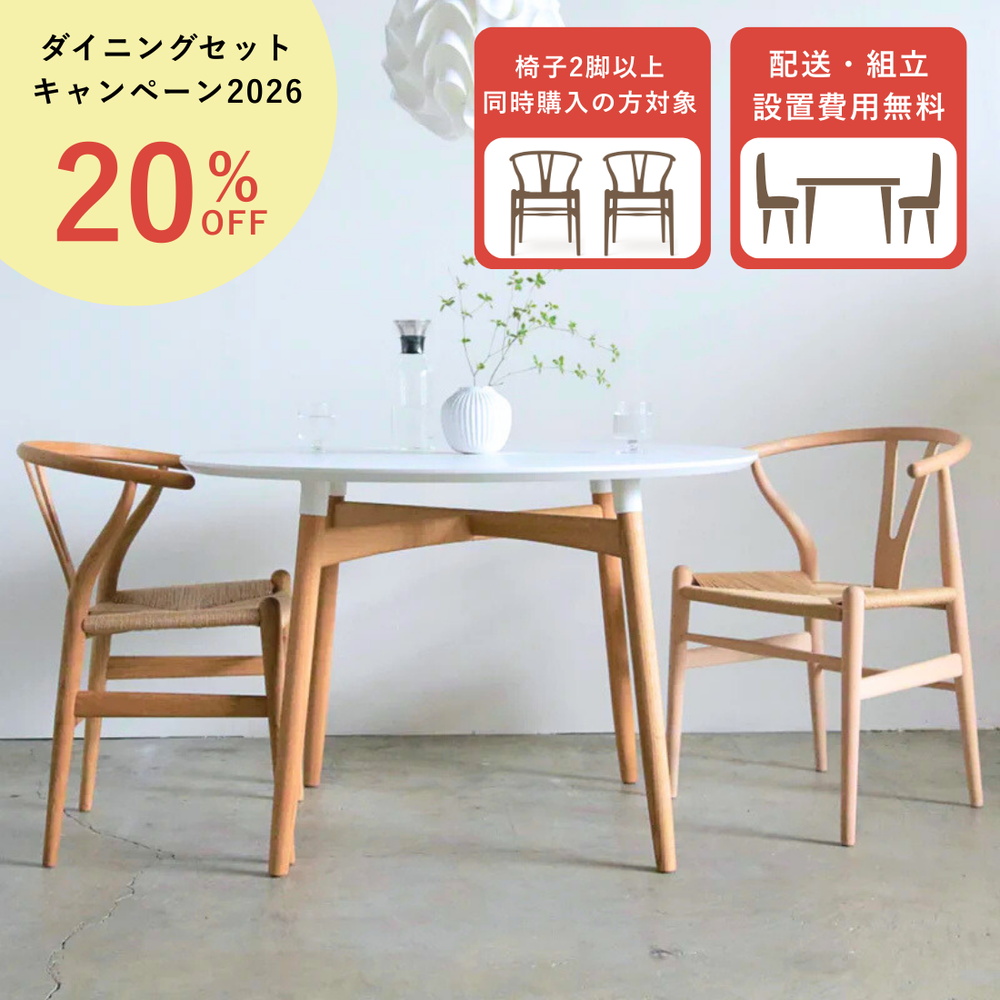 chs-dcam2026-11_1000x.png?v=