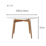 【ダイニングテーブル20%オフ】【特典付】【P10倍】CARL HANSEN & SON ダイニングセットキャンペーン 2025 BA103 + CH24 2脚セット