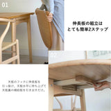 【ダイニングテーブル20%オフ】【特典付】【P10倍】CARL HANSEN & SON ダイニングセットキャンペーン 2025 CH002 + CH24 2脚セット