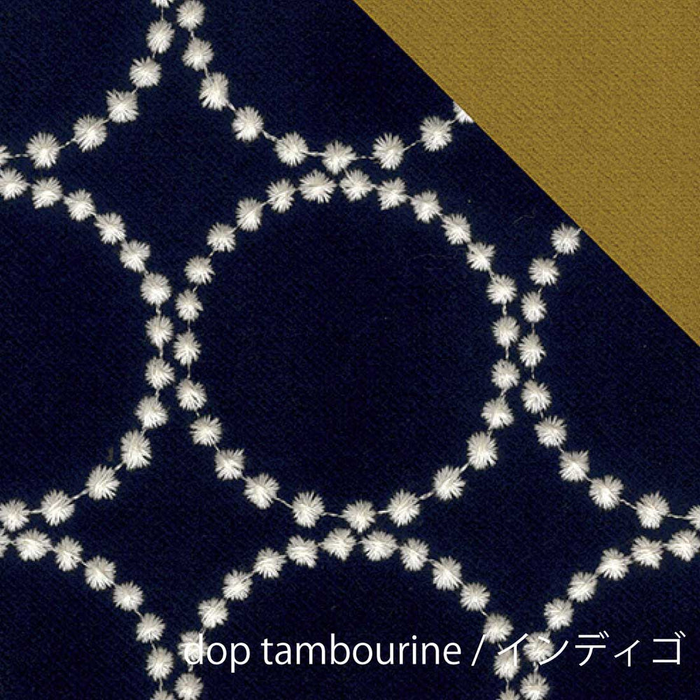 オークフレームチェア 1シーター (ミナペルホネンdop-tambourine