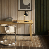 Louis Poulsen ( ルイスポールセン )  | FJ ELEMENTS TABLE LAMP（FJエレメンツ テーブルランプ）