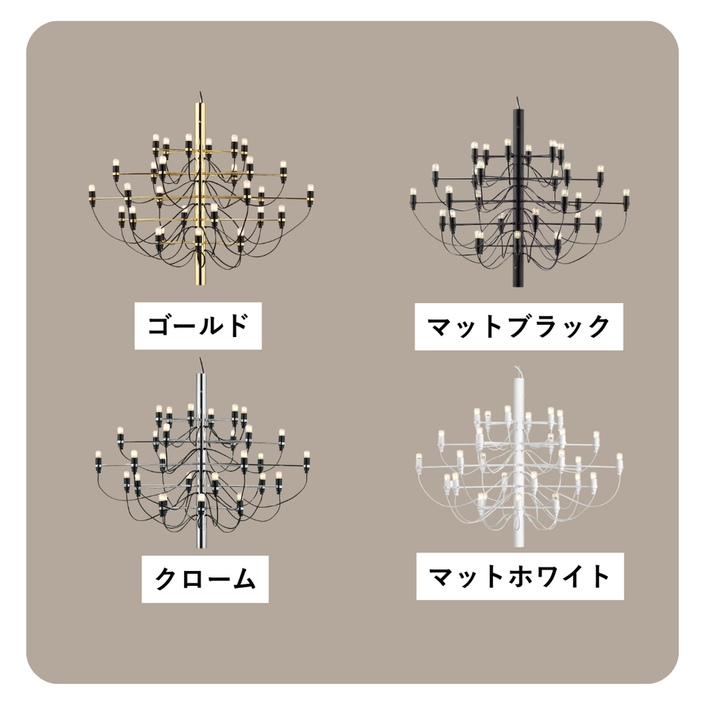 2097 / 30（LED）ペンダントライト｜フロスの正規代理店 Shinc lab