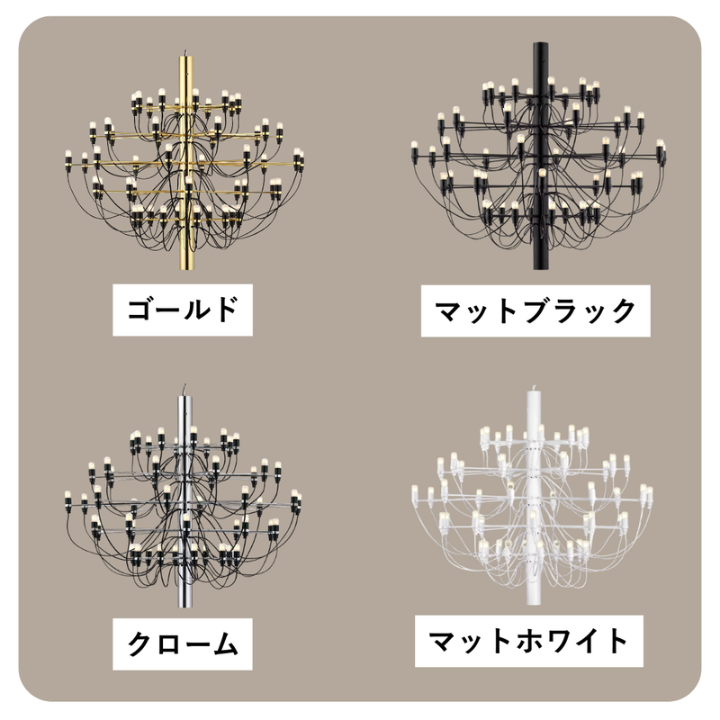 2097 / 50（LED）ペンダントライト｜フロスの正規代理店 Shinc lab