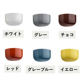 BELLHOP WALL UP ベルホップ ウォールアップ｜FLOS（フロス）