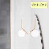 FLOS（フロス） IC LIGHTS S1（アイシーライトS1）ダクトプラグ仕様｜ペンダントライト
