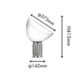 【P10倍】TACCIA（タッチア）SMALL テーブルランプ｜FLOS（フロス）