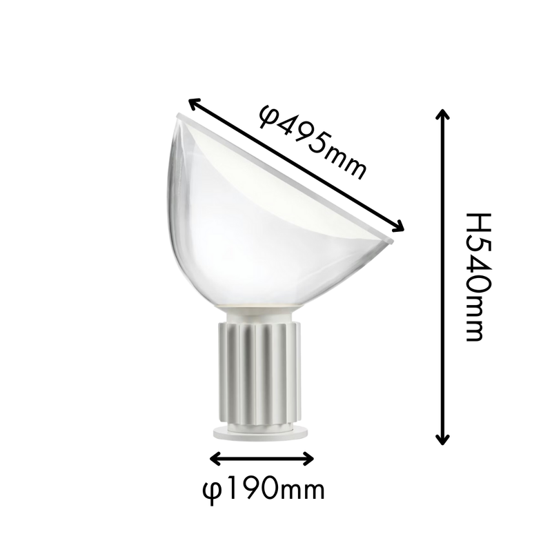 TACCIA（タッチア） / マットホワイト テーブルランプ | FLOS（フロス