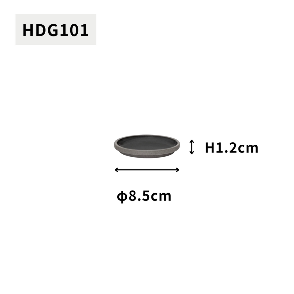 HASAMI PORCELAIN グレーコレクション プレート Φ85×12 HDG101