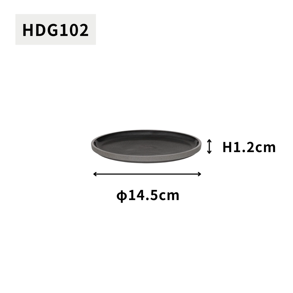 HASAMI PORCELAIN グレーコレクション プレート Φ145×12 HDG102