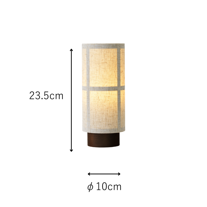 Audo Copenhagen（オドー・コペンハーゲン） HASHIRA PORTABLE LAMP（ハシラ ポータブル ランプ） | テーブルランプ