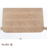 【No.001】 HIROSHIMA  natural アームチェア（板座) ホワイトオーク ソープ仕上げ