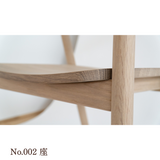 【No.002】 HIROSHIMA  natural アームチェア（板座) ホワイトオーク ソープ仕上げ