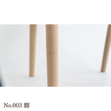 【No.003】 HIROSHIMA  natural アームチェア（板座) ホワイトオーク ソープ仕上げ