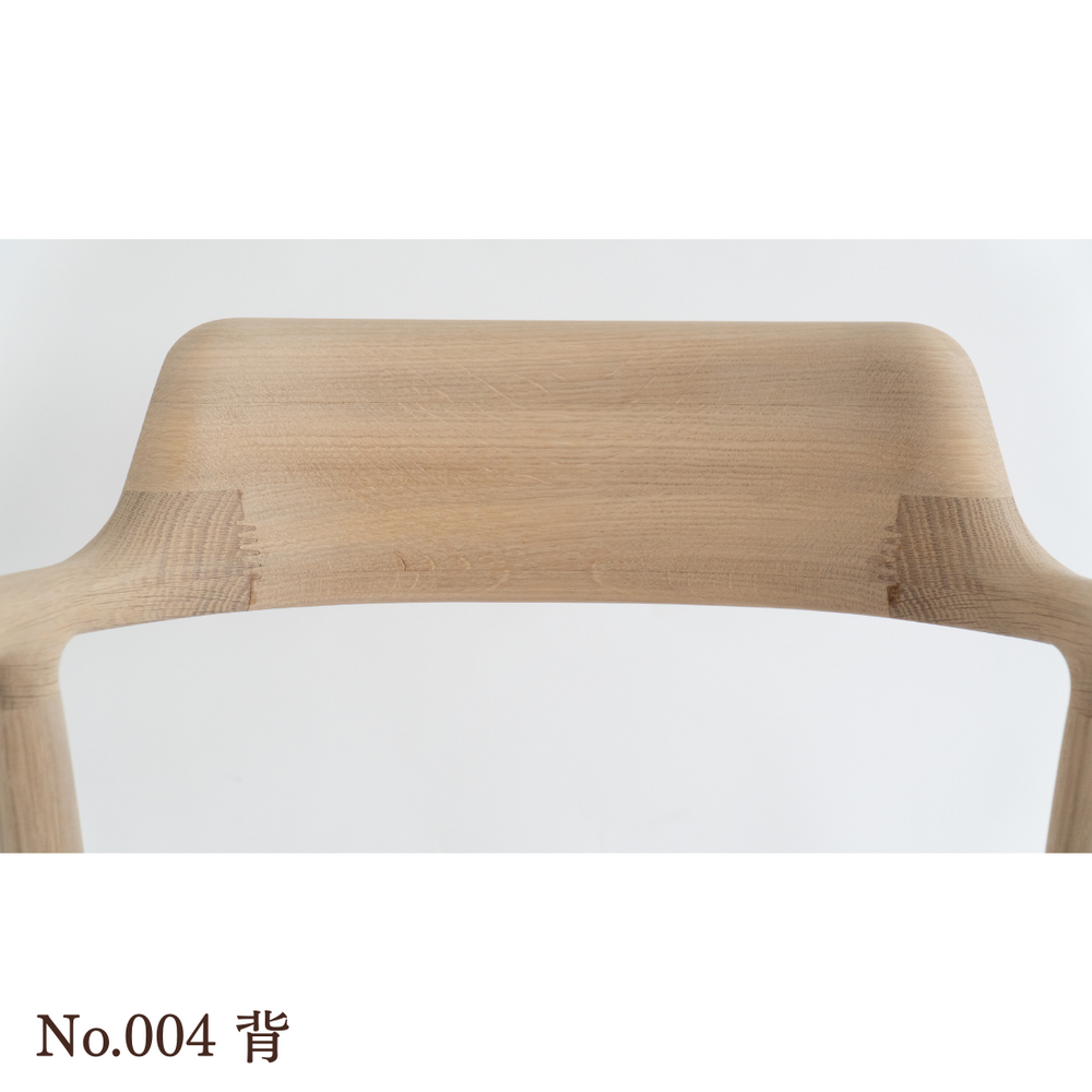 No.004】HIROSHIMA natural アームチェア（板座) ホワイトオーク