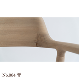 【No.004】 HIROSHIMA  natural アームチェア（板座) ホワイトオーク ソープ仕上げ