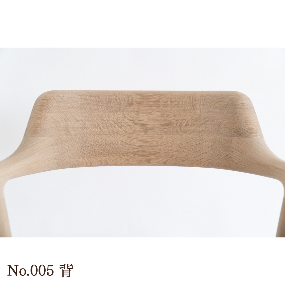 No.005】HIROSHIMA natural アームチェア（板座) ホワイトオーク